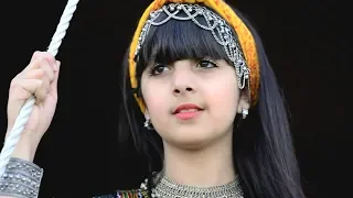 شيلة طلة قمر باسم رغد Shailah Talat Qamar Basem Raghad 