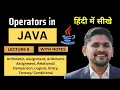Operators in Java with examples Hindi Java Tutorial for Beginners Amit Thinks
