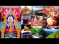 Lagu Mookambika Devi | Video Song |മൂകാംബികേ ദേവി| Chitra | Lyrics | Mookambika Songs | Mookambika Temple