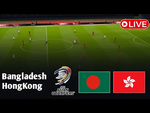 Video Thumbnail: LIVE: Bangladesh vs Hong Kong | AFC Asian Cup Qualifiers 2025 | Watch efootball Gameplay