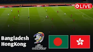 LIVE: Bangladesh vs Hong Kong | AFC Asian Cup Qualifiers 2025 | Watch efootball Gameplay