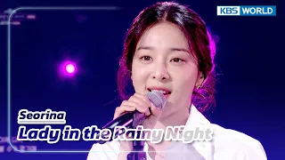 lady in the rainy night seorina the seasons kbs world tv 230324