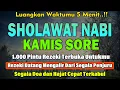 Download Lagu PUTAR PAGI INI‼️ Sholawat Jibril Pengabul Hajat \u0026 Pembuka Rezeki | Penghapus Dosa \u0026 Pemberi Syafaat