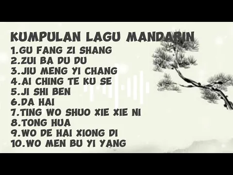 Download MP3 kumpulan lagu Mandarin yang enak didengar | Chinese song