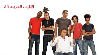 وكبرت ياما وانتي وانتي سانداااني 