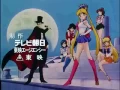 Download Lagu Sailor Moon S Opening Bahasa Indonesia (OP 5) HQ