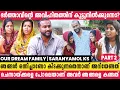 Download Lagu ലോകത്ത് ആദ്യമായിട്ടാരിക്കും മറ്റൊരു പെണ്ണിനെ വിളിച്ചിറക്കാൻ ഭാര്യ സഹായിക്കുന്നത് | Our Dream Family