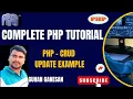 PHP CRUD - Update Example PHP Tutorial PHP Course In Tamil REST API PHP In Postman Calling