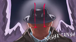 Trishna NASHA TANYA Official Music Video 