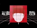 Download Lagu Mob Psycho 100 II \\\\ Opening  99 9(1 HOUR)