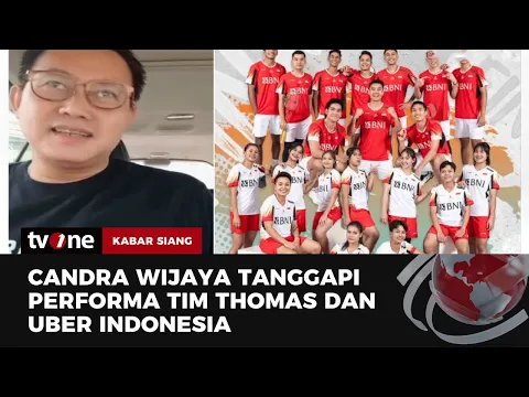 Penilaian Sang Ayah Melihat Permainan Jonatan Christie