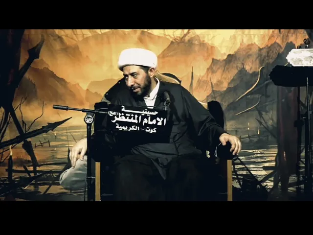 ⁣الارتباط بالحسين عليه السلام