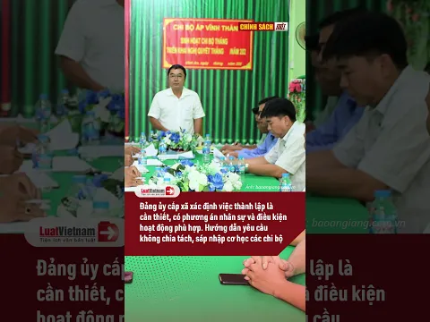 Chú ý: Đảng bộ trực thuộc cơ sở tại địa bàn dân cư phải có ít nhất 3 chi bộ, 400 Đảng viên