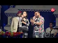 Download Lagu Jis Mehfil Mein Jata Hon//Cover By - Kumar Abhijit \u0026 piu