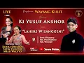 Lagu 🔴Wayang Kulit Ki Yusuf Anshor BT Elisha Orcarus, Tatin Titot \u0026 Mbah Waluyo Lakon Lahire Wisanggeni