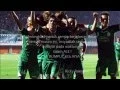 Download Lagu Sampai Kau Bisa (PSS SLEMAN 2015) Brigata Curva Sud  -Neckemic