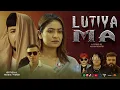 Download Lagu Lutiya Ma - Pramod Kharel | Bikash Shrestha | Miss Pabi | Manoj Vikram KC | New Nepali Song 2081