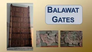 Balawat Gates - Archaeology Studio 139