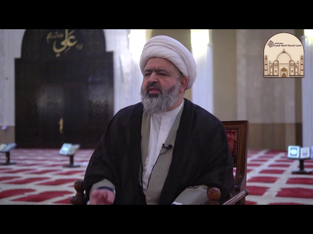لزوم الرفق والمداراة –  سماحة الشيخ محمد جواد الحكيمي