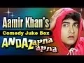 Download Lagu Andaz Apna Apna Comedy Jukebox | Aamir Khan | Bollywood's Funniest Scenes