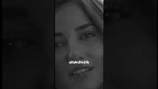 اشتقت لروحك اشتقت لصوتك اسماعيل تمر عودي حالات واتس اب 