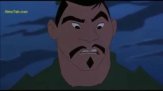 فيلم مولان مدبلج مصري الجزء الاول 