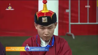 Naadam -2026 ________Altan govi trans - Uvuljuun bulag