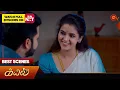 Download Lagu Kayal - Best Scenes | 19 Nov 2024 | Tamil Serial | Sun TV