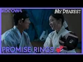 Lagu She Made Him Promise Rings 💗 | My Dearest EP18 | KOCOWA+