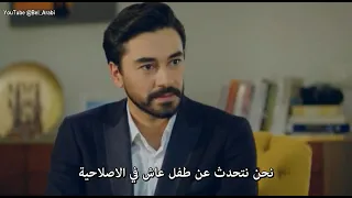 Scissors Movie With Subtitles Starring Gökhan Alkan 