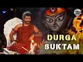 Download Lagu Durga Shuktam | Powerful Aushadha processes | Paramashivoham | Bhagwan Sri Nithyananda Paramashivam