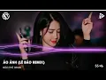 Lagu AO ANH (LE BAO REMIX) - NONSTOP VINAHOUSE 2023 - ( DJ. CARL 2023 REMIX).