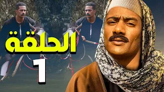 مسلسل محمد رمضان رمضان 2021 الحلقة الأولي 