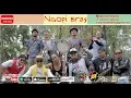 Download Lagu Sundanis X Happy Holiday, Oky \u0026 Bolin - Ngopi Bray [Official Bandung Music]