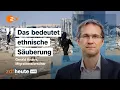Download Lagu Große Kritik an Israels Gaza-Plänen | Migrationsforscher analysiert bei ZDFheute live