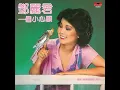 微風細雨