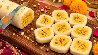 🪔दिवाली स्पेशल सिर्फ आधे कप दूध से बिना मावा बिना मिल्क पाउडर रोल मिठाई | Diwali Special sweet | MBk