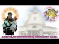 Download Lagu ദിവ്യബലി  | 06.30AM | 14 JULY 2025 | MONDAY | കലൂർ വി.അന്തോണീസിൻ്റെ  തീർത്ഥാടന കേന്ദ്രം