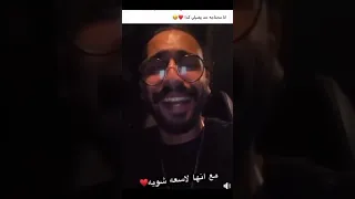  اندال اندال حبيبتي الي مفيش منها دندنها