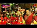 Lagu Sammakka, Saralamma Jathara Special Segment | Sridevi Drama Company | 25th January 2026 | ETV Telugu