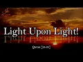 Light Upon Light! | Surah An-Nur | Verse 35 | Salman Al Utaybi | ilm visuals