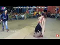 Download Lagu দুটি মনে লেগে গেছে জোড়া Duti Mone Lege Geche Jora Bangla Movie Song - 2021 (720p_HD)