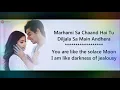 Lagu Dhadak - Title Track | Lyrics With Translation | Ishaan \u0026 Janhvi | Ajay Gogavale \u0026 Shreya Ghoshal |