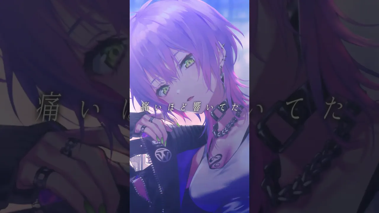 ホワイトノイズ cover 常闇トワ #shorts