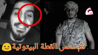 كلاش 100 بار الكابوس Klash 100 Bars تم دعس سلومو وشيبوبة وغيرهم العراب هة 