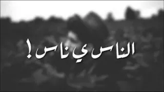 طز في طز دندنها