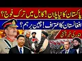 Afghanistan Pakistan News Today | China Breaks Silence on Pak-Afghan Istanbul Talks | Great Game Pak