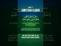 Download Lagu Doa #JawsyanKabir Ayat 017 #JausyanKabir #JausanKabir #JousyanKabeer #JaushanKabeer #HirzulJausyan