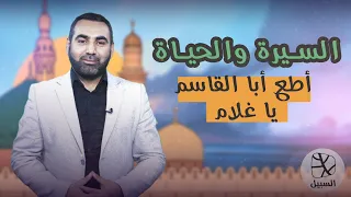                                                              دندنها