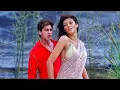 Download Lagu Tumhe Jo Maine Dekha - Main Hoon Na | Shahrukh Khan, Sushmita Sen | Abhijeet, Shreya Ghoshal